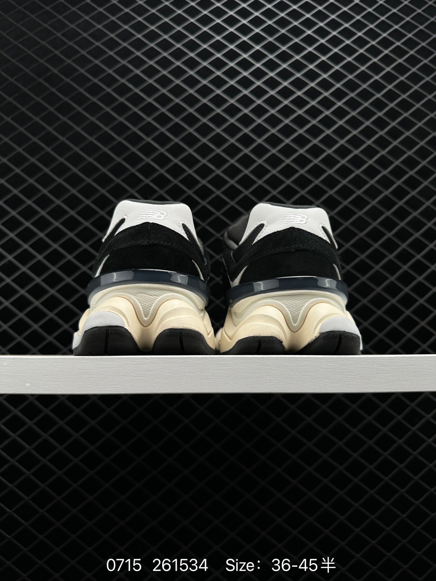 Joe Freshgoods x New Balance